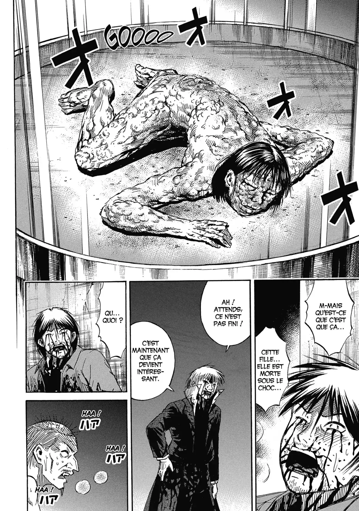 Higanjima – L’île des vampires Volume 32 page 111