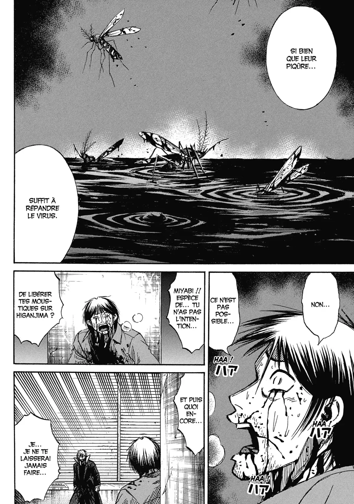 Higanjima – L’île des vampires Volume 32 page 115