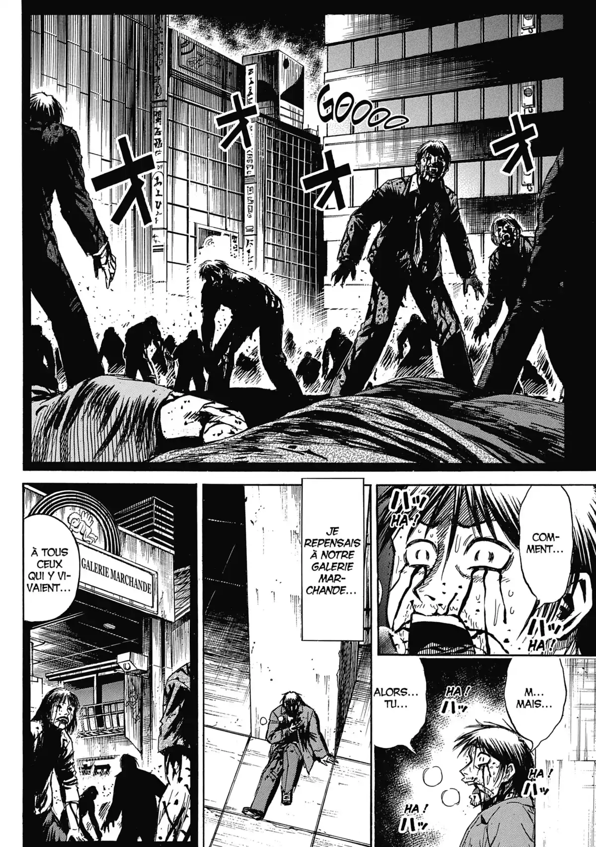Higanjima – L’île des vampires Volume 32 page 124