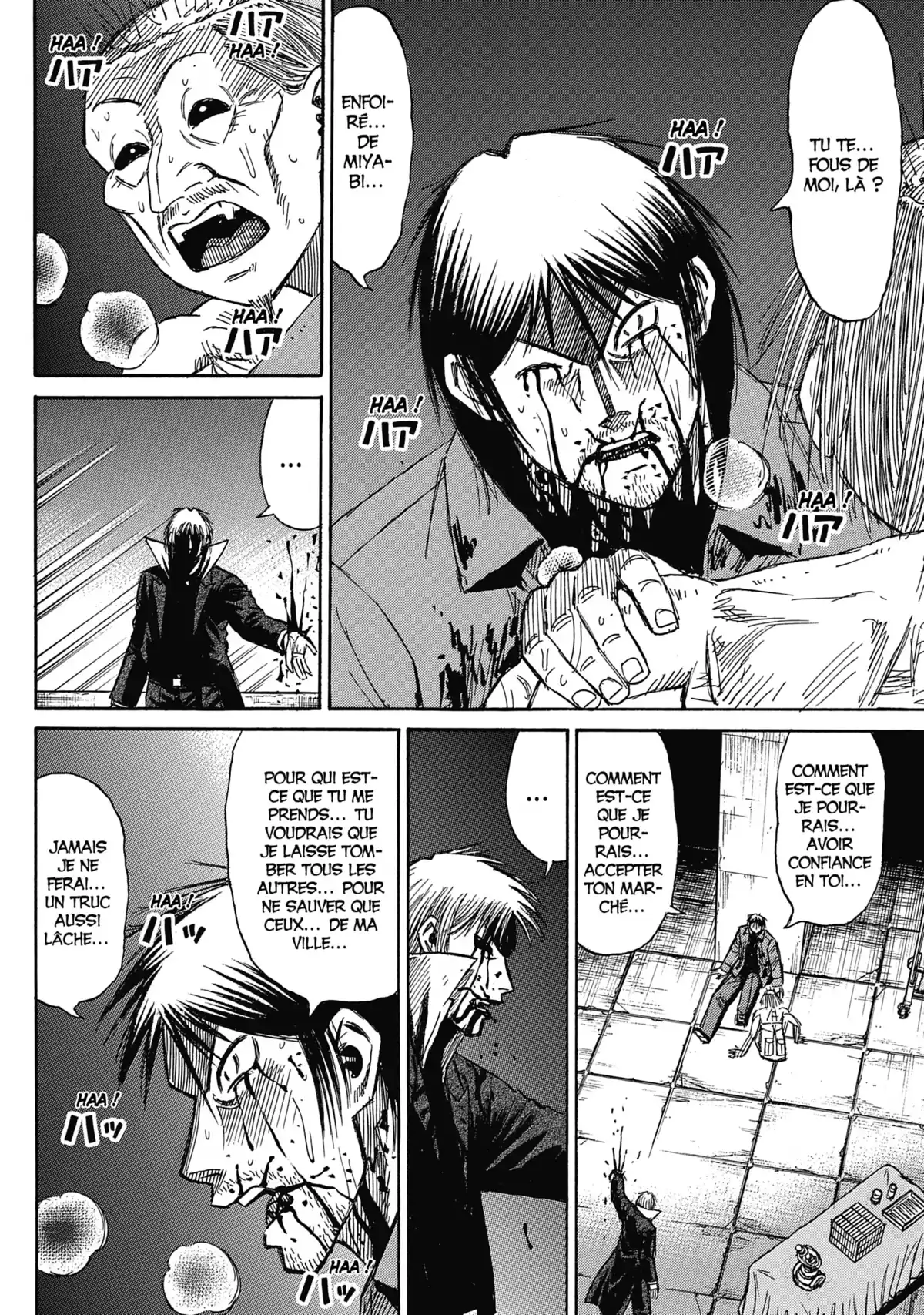 Higanjima – L’île des vampires Volume 32 page 132
