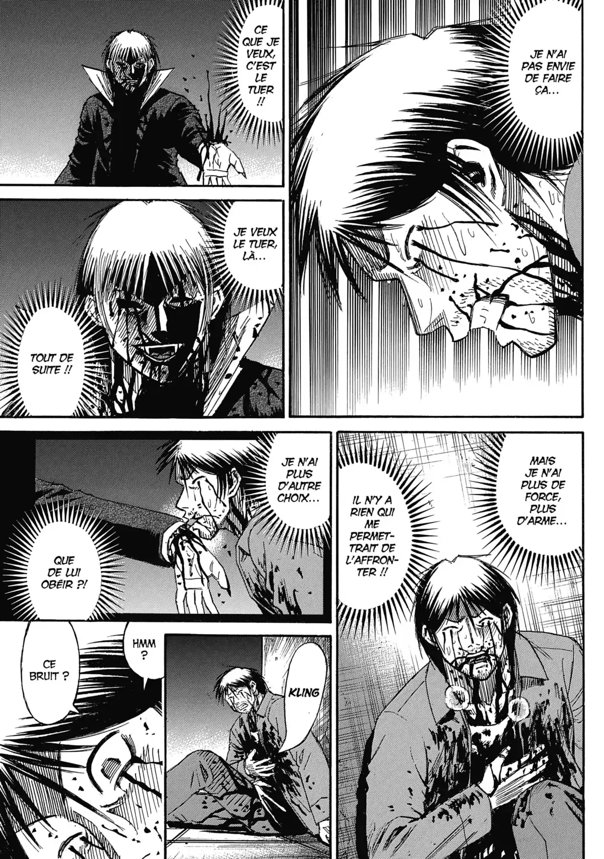 Higanjima – L’île des vampires Volume 32 page 135