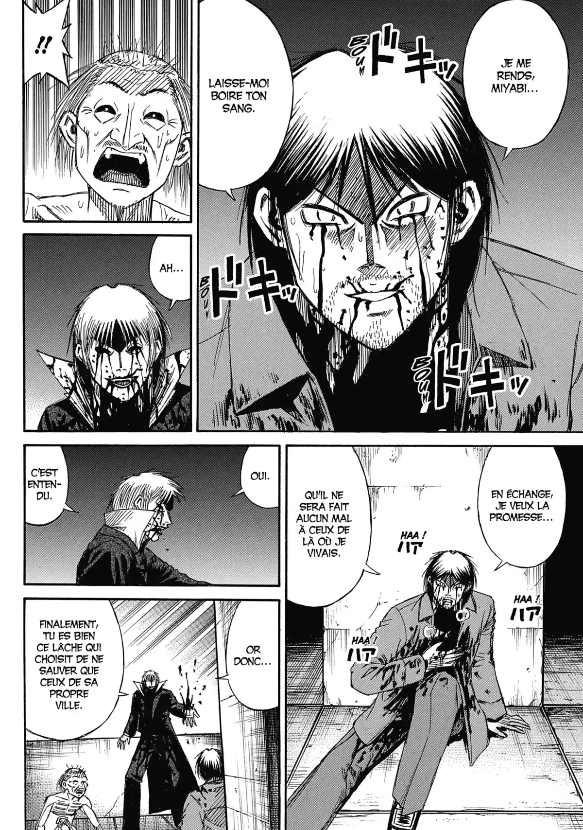 Higanjima – L’île des vampires Volume 32 page 138