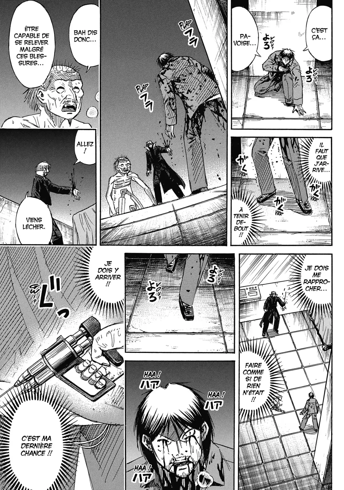 Higanjima – L’île des vampires Volume 32 page 139