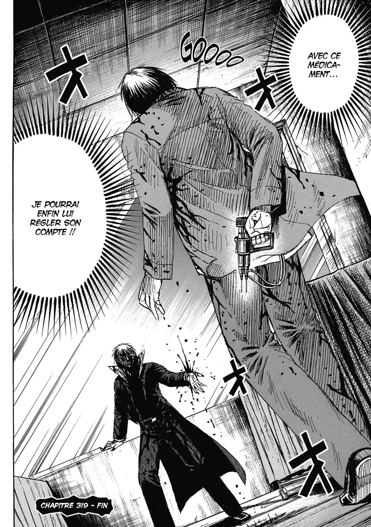 Higanjima – L’île des vampires Volume 32 page 140
