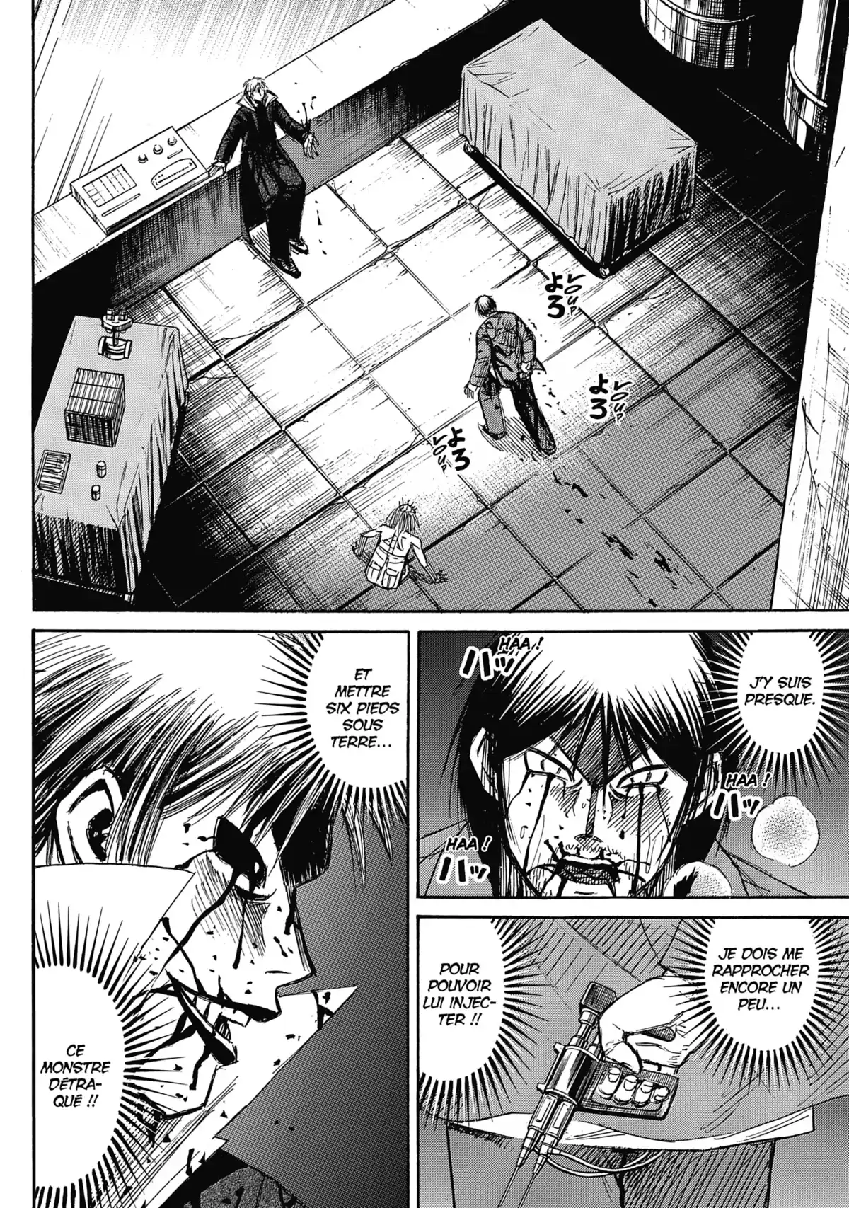 Higanjima – L’île des vampires Volume 32 page 146