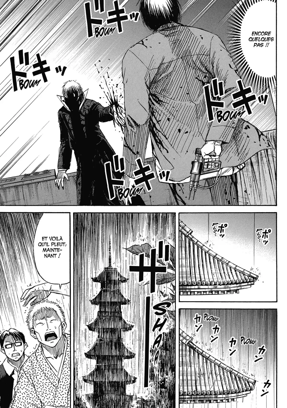 Higanjima – L’île des vampires Volume 32 page 147