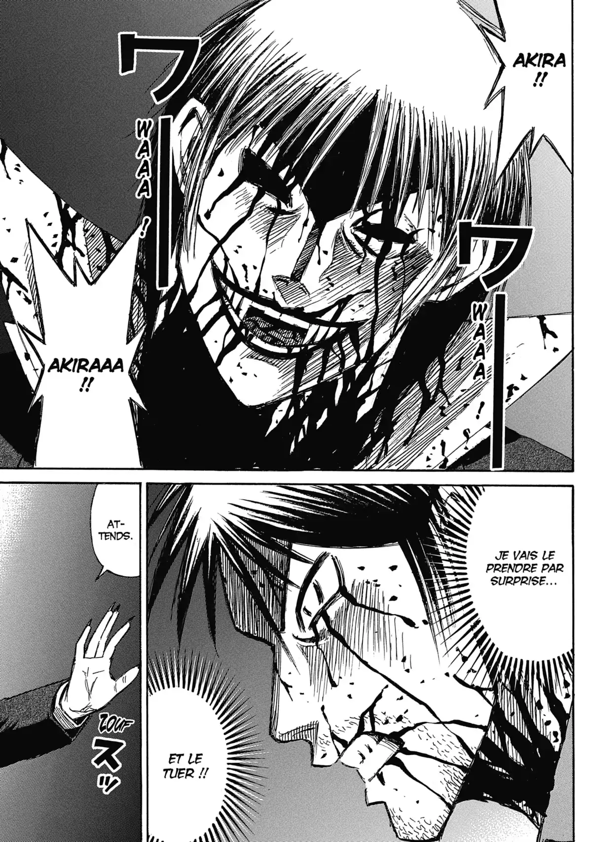 Higanjima – L’île des vampires Volume 32 page 153