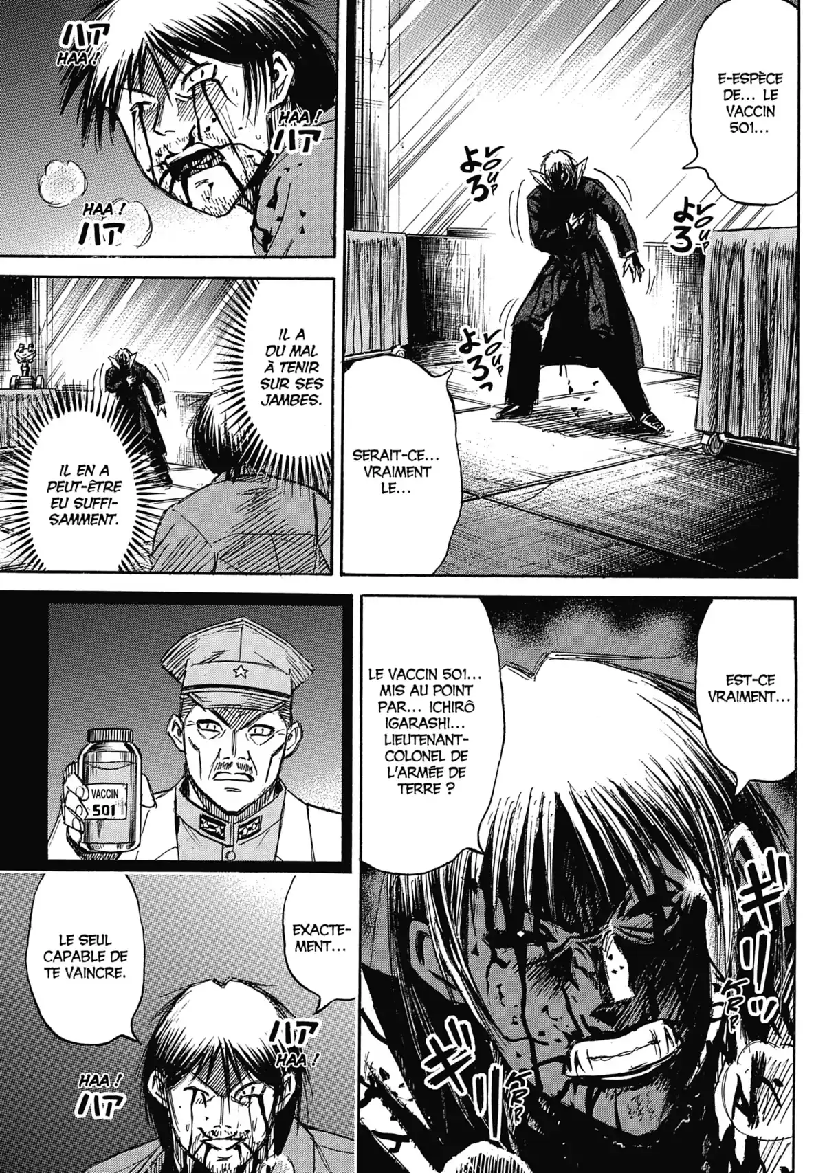 Higanjima – L’île des vampires Volume 32 page 163