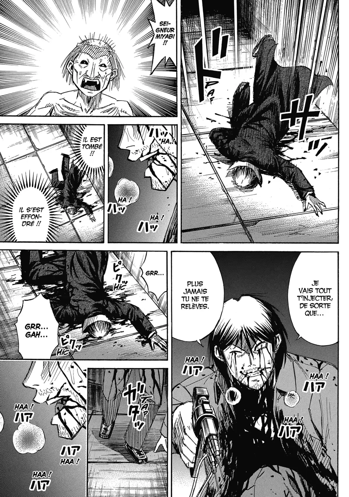 Higanjima – L’île des vampires Volume 32 page 165