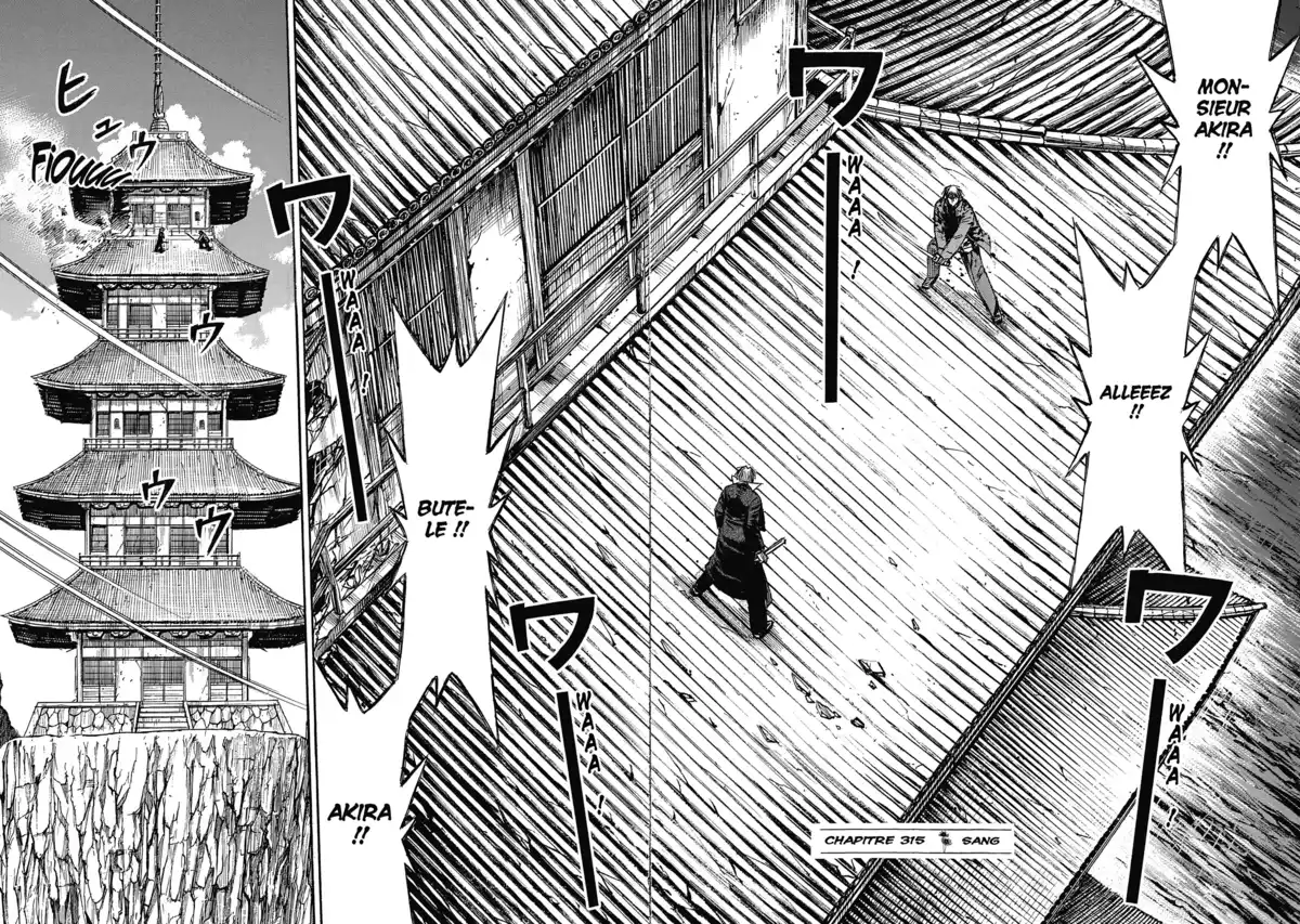 Higanjima – L’île des vampires Volume 32 page 41