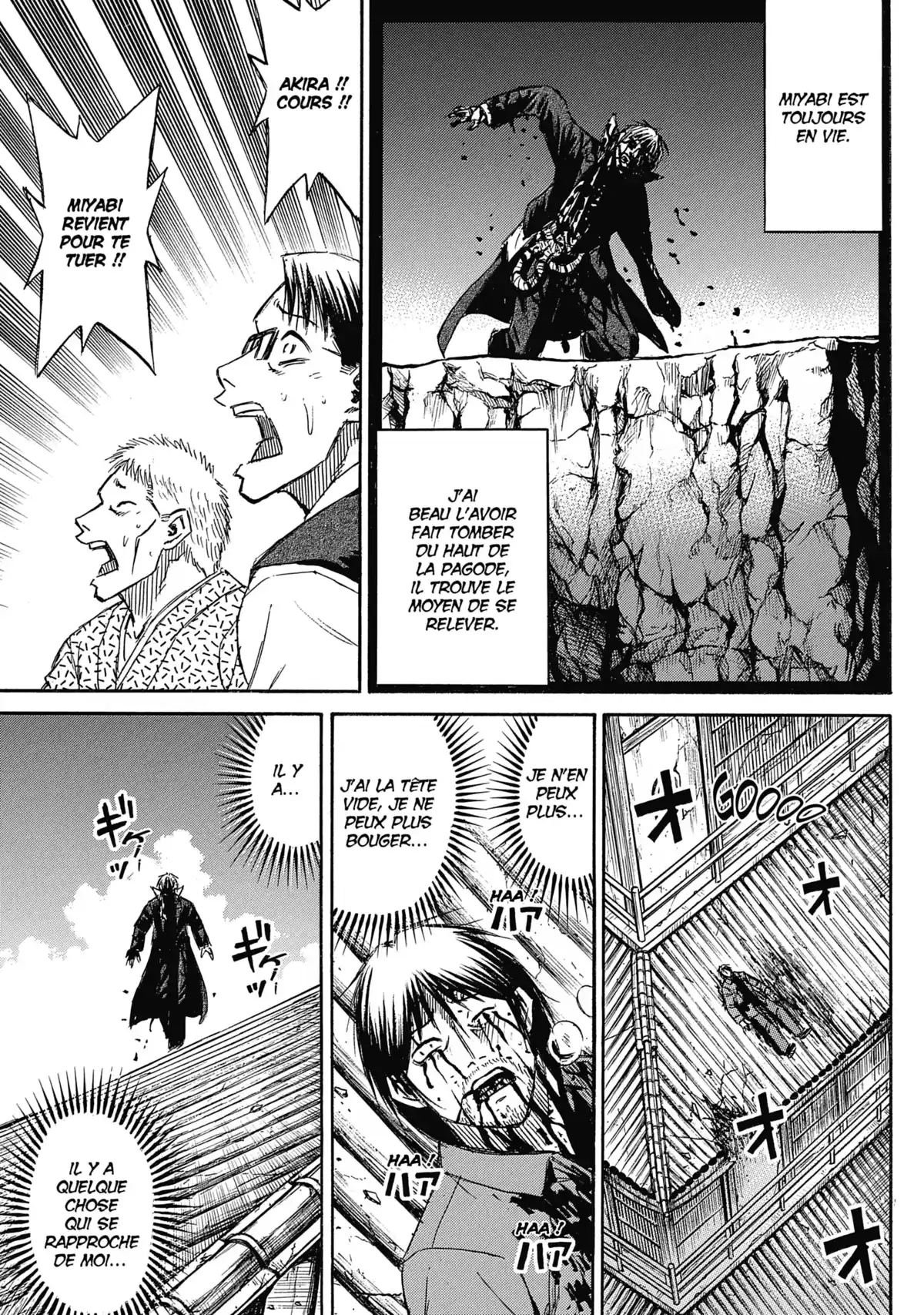 Higanjima – L’île des vampires Volume 32 page 81