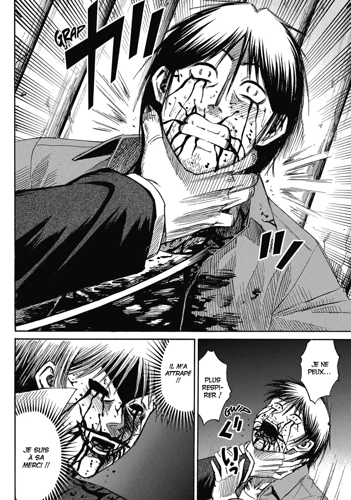 Higanjima – L’île des vampires Volume 32 page 84