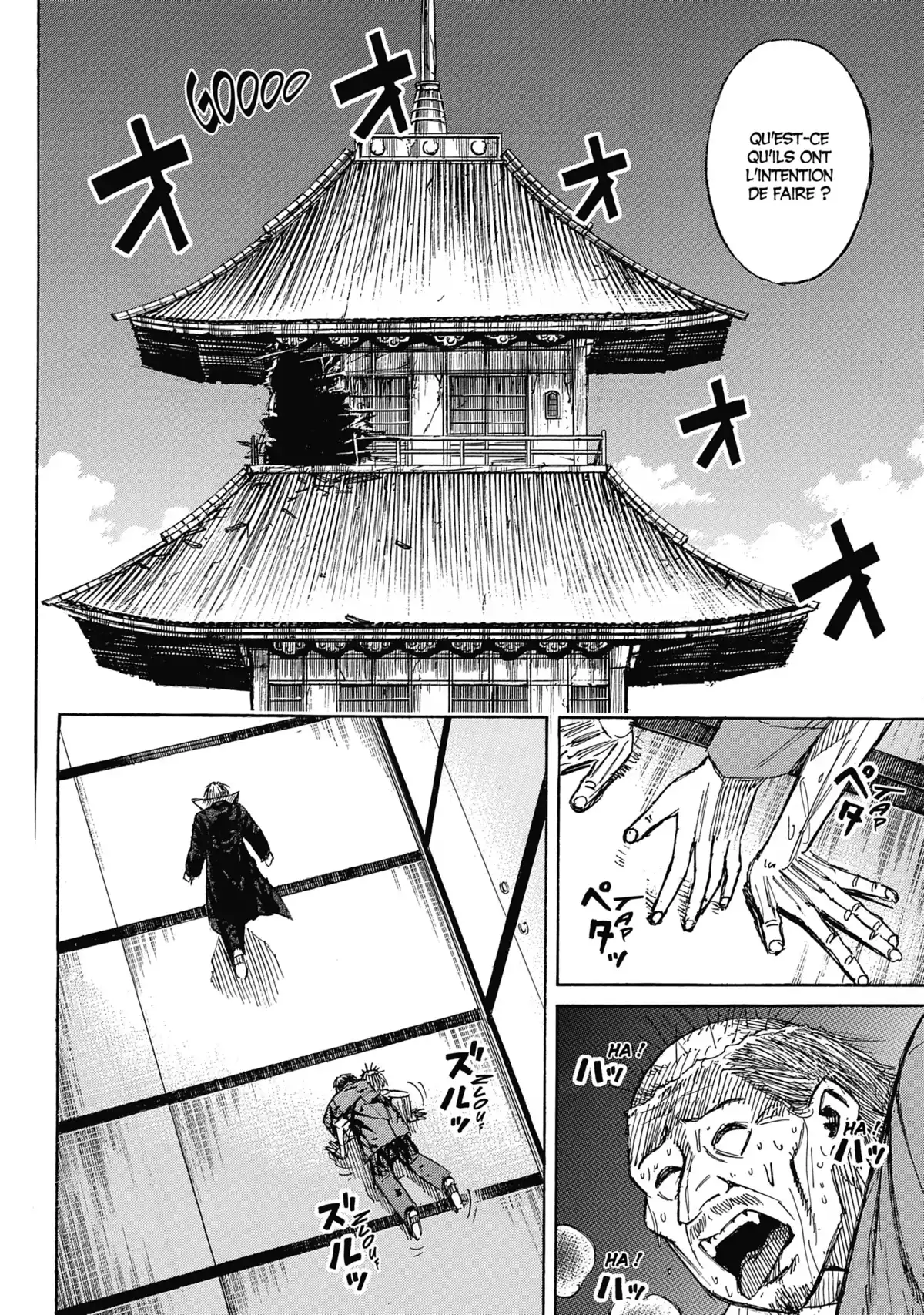 Higanjima – L’île des vampires Volume 32 page 93