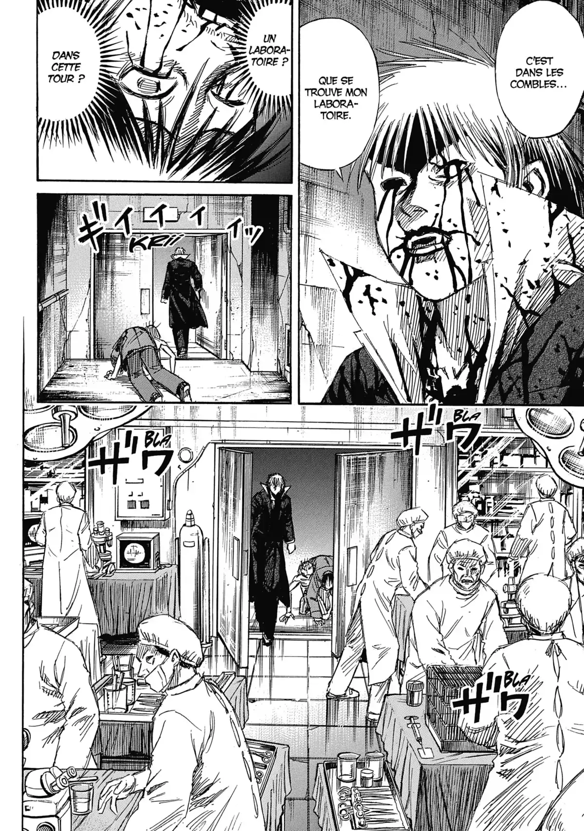 Higanjima – L’île des vampires Volume 32 page 95