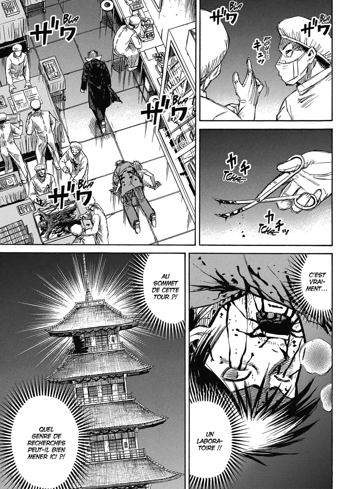 Higanjima – L’île des vampires Volume 32 page 96