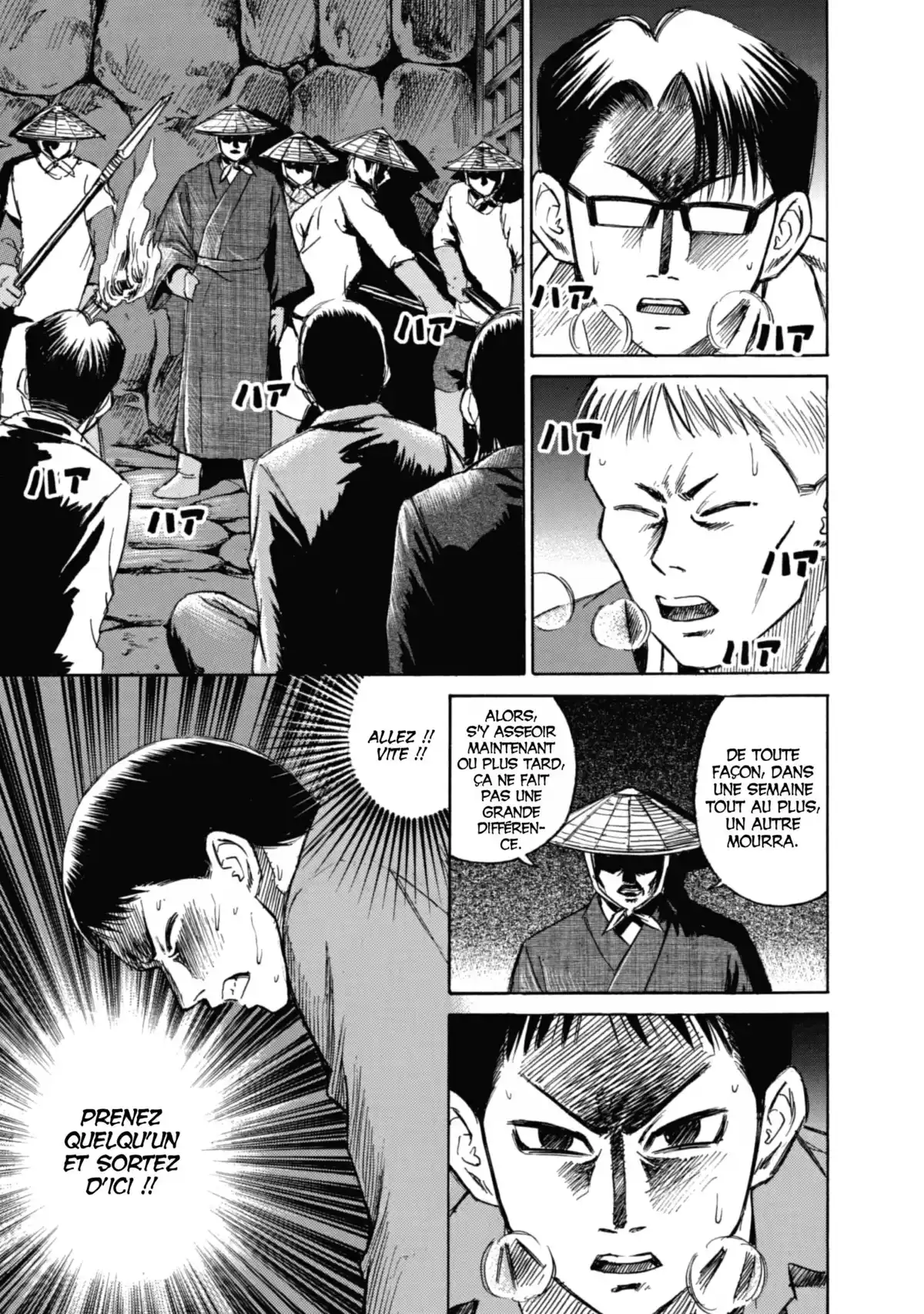 Higanjima – L’île des vampires Volume 3 page 101