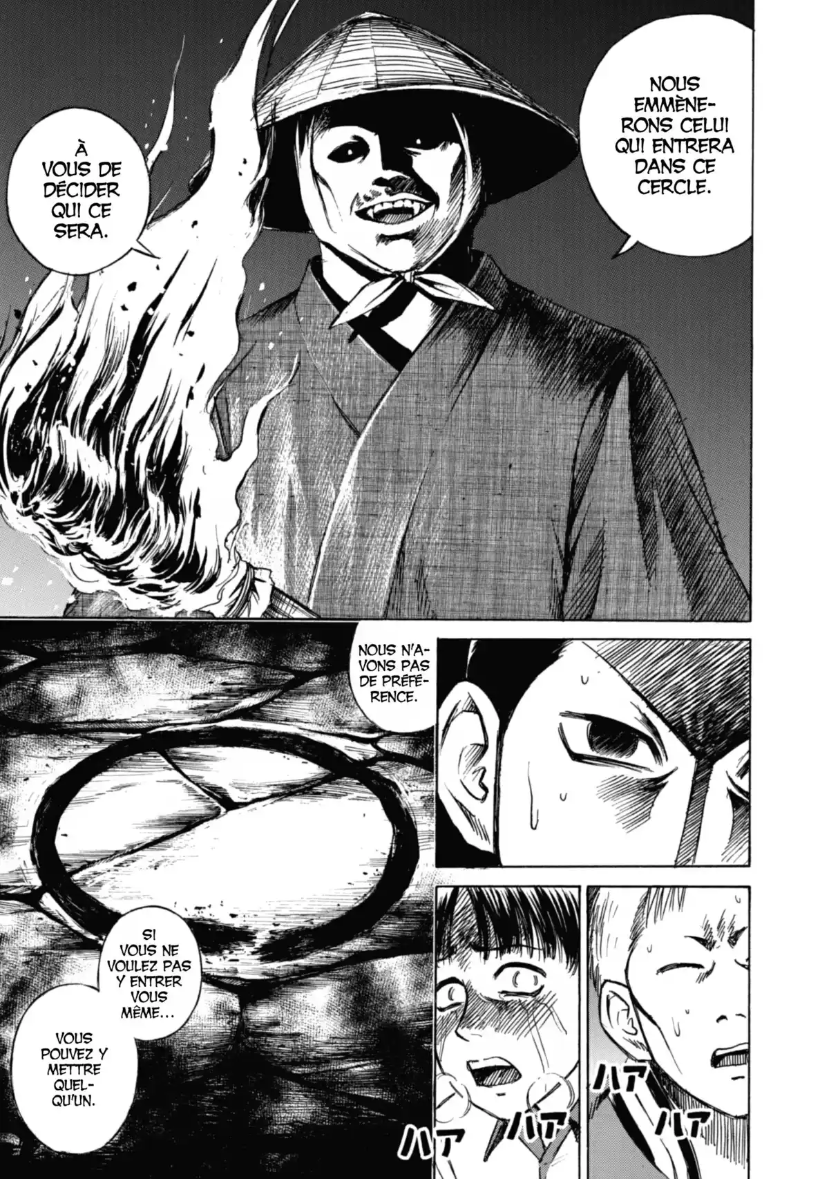Higanjima – L’île des vampires Volume 3 page 103
