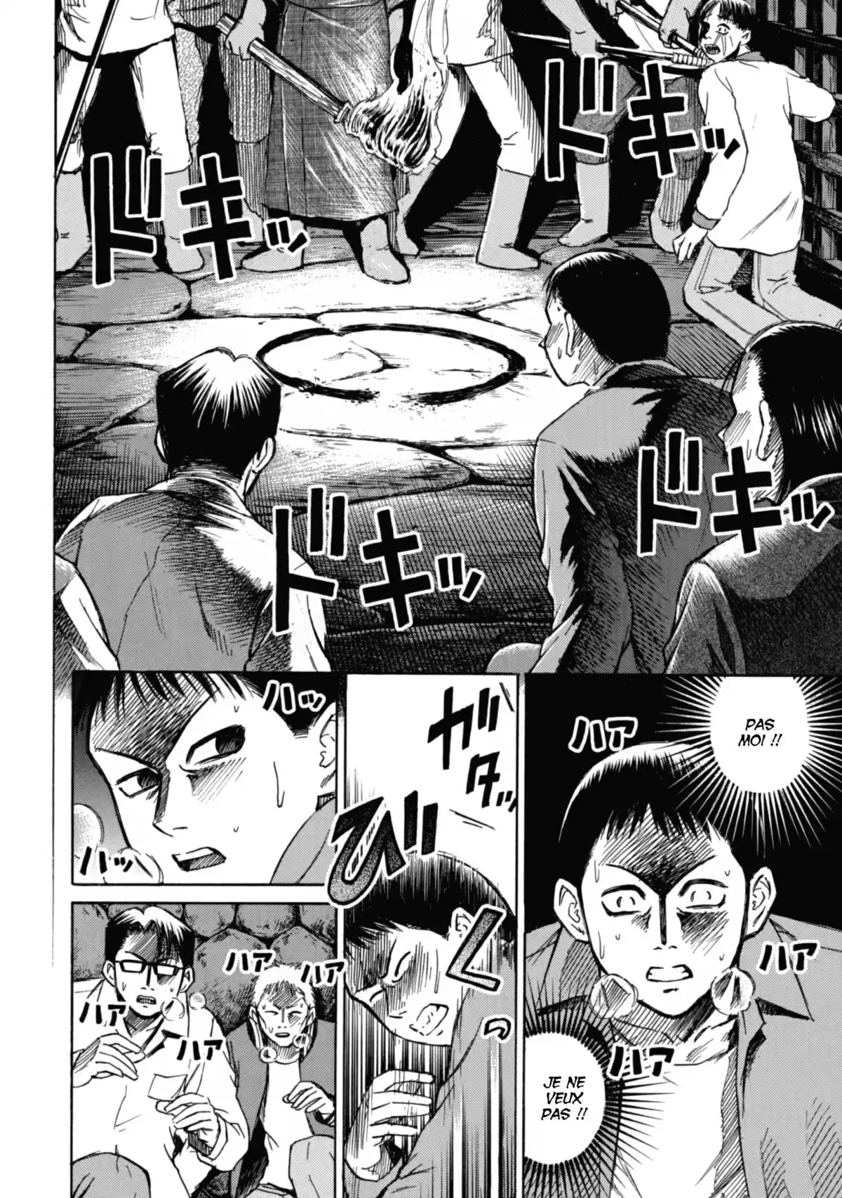 Higanjima – L’île des vampires Volume 3 page 104
