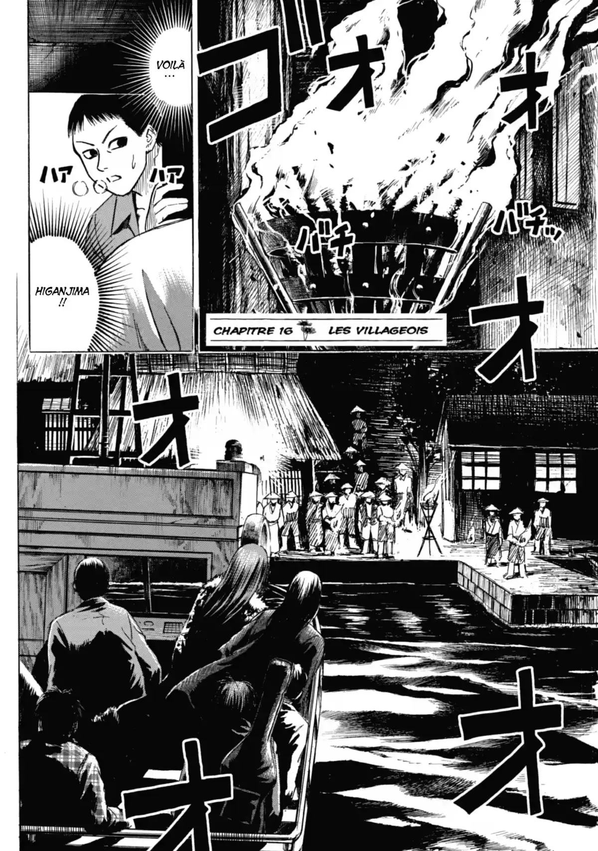 Higanjima – L’île des vampires Volume 3 page 4