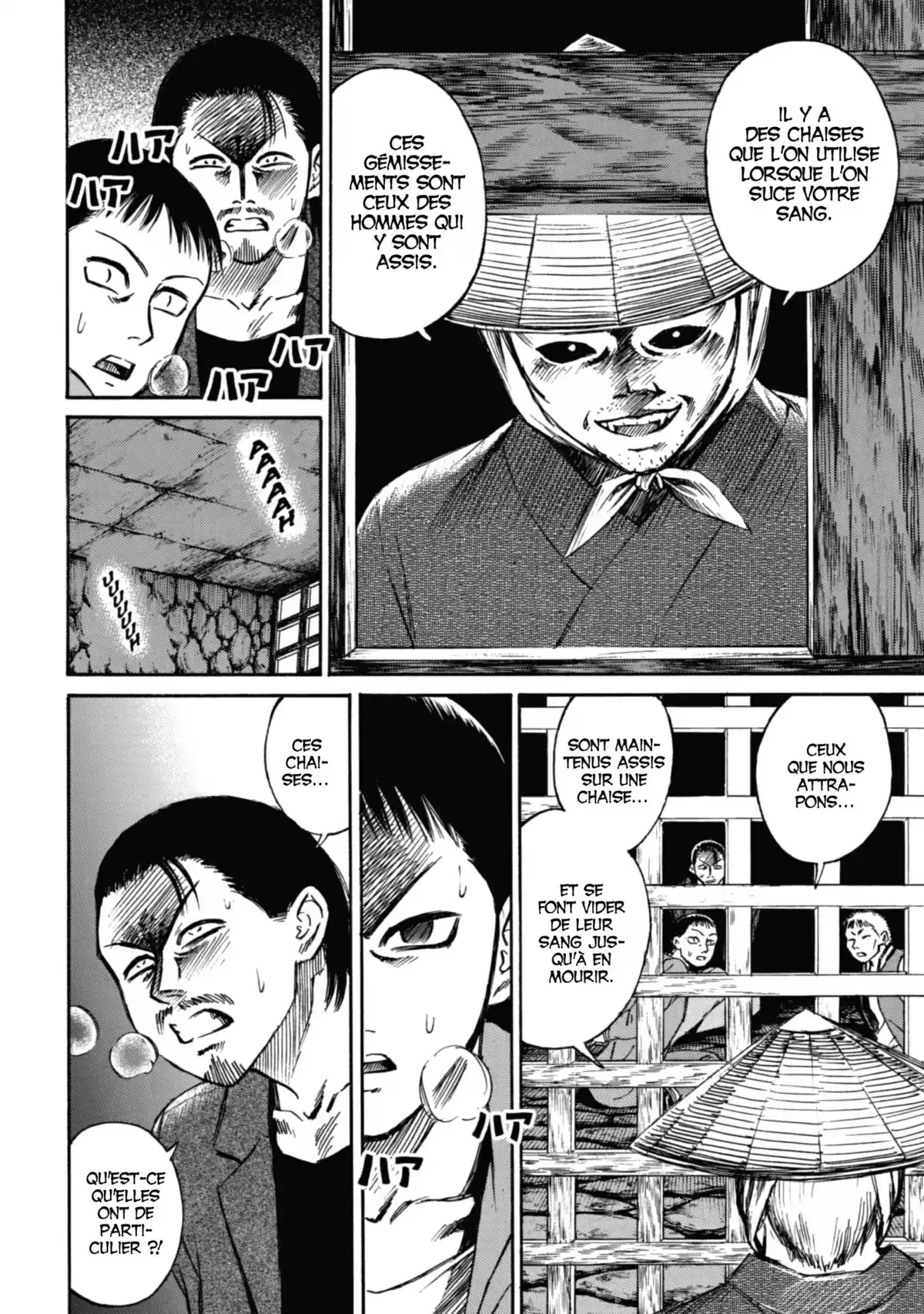 Higanjima – L’île des vampires Volume 3 page 69