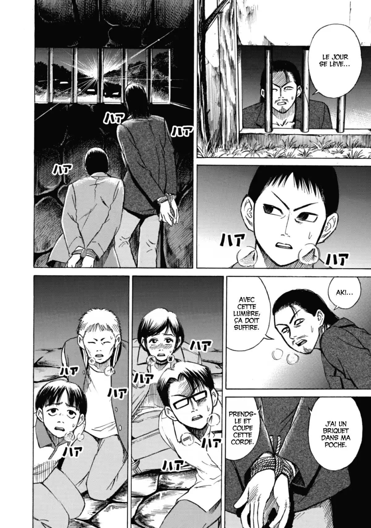 Higanjima – L’île des vampires Volume 3 page 79