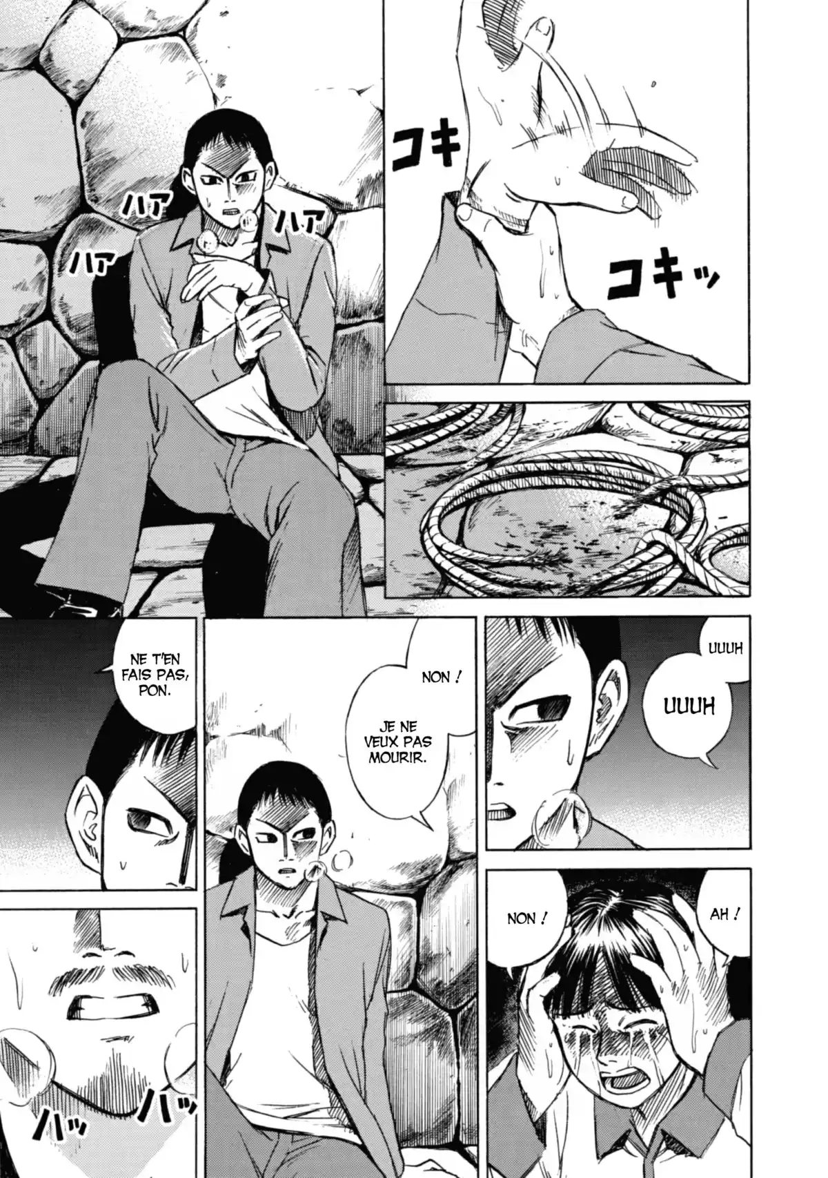 Higanjima – L’île des vampires Volume 3 page 80