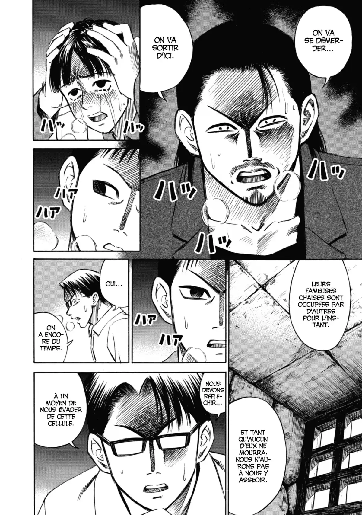 Higanjima – L’île des vampires Volume 3 page 81