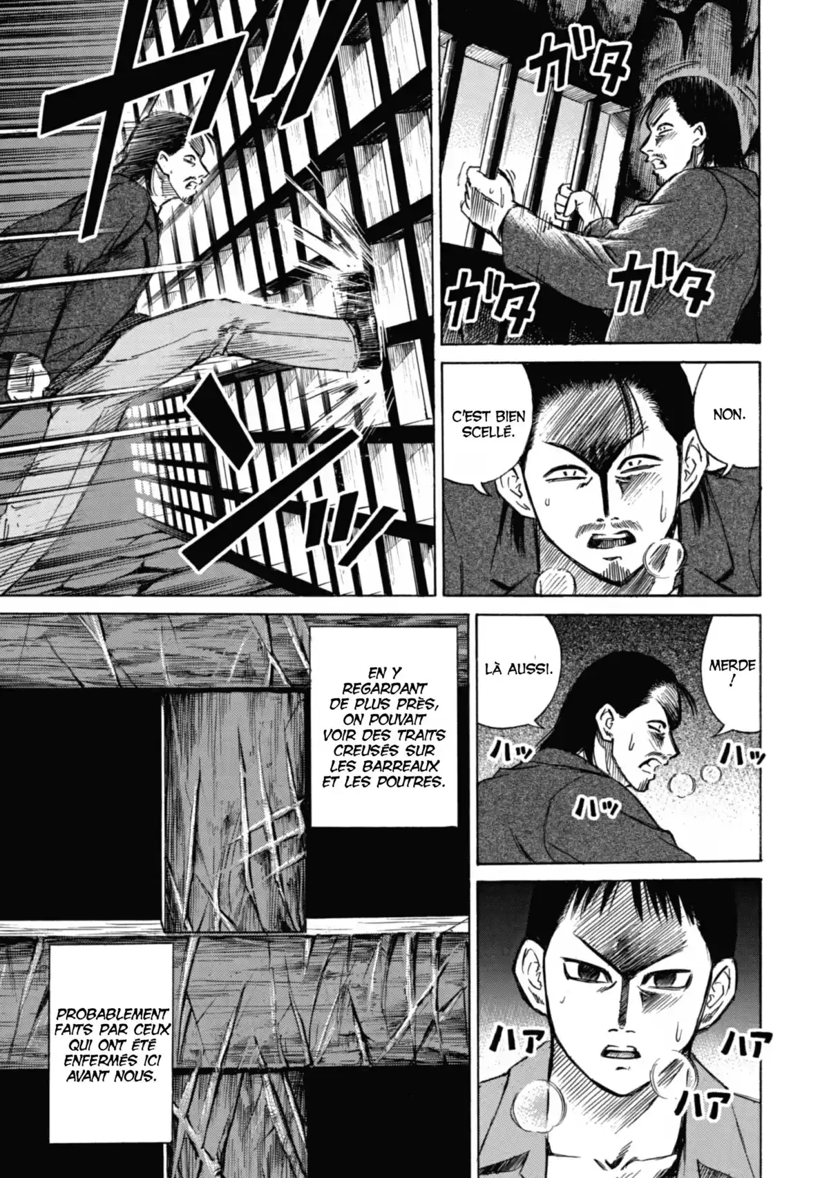 Higanjima – L’île des vampires Volume 3 page 82