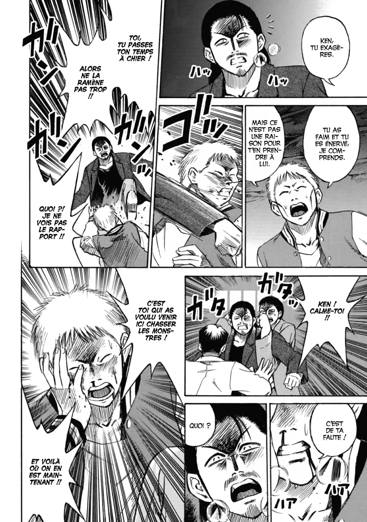 Higanjima – L’île des vampires Volume 3 page 89