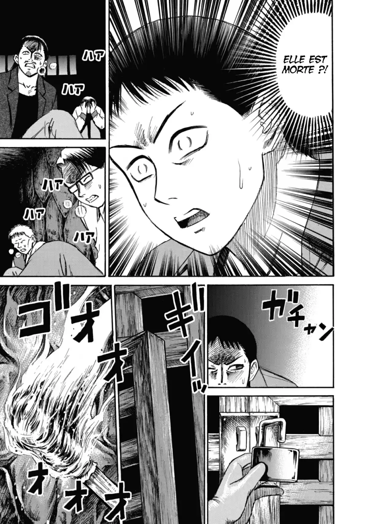 Higanjima – L’île des vampires Volume 3 page 94