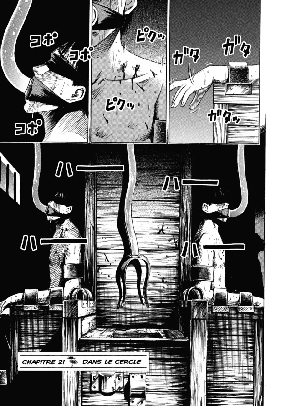 Higanjima – L’île des vampires Volume 3 page 96