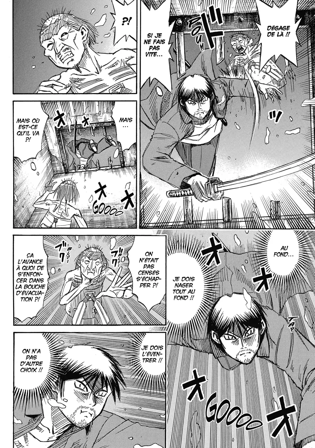 Higanjima – L’île des vampires Volume 31 page 106