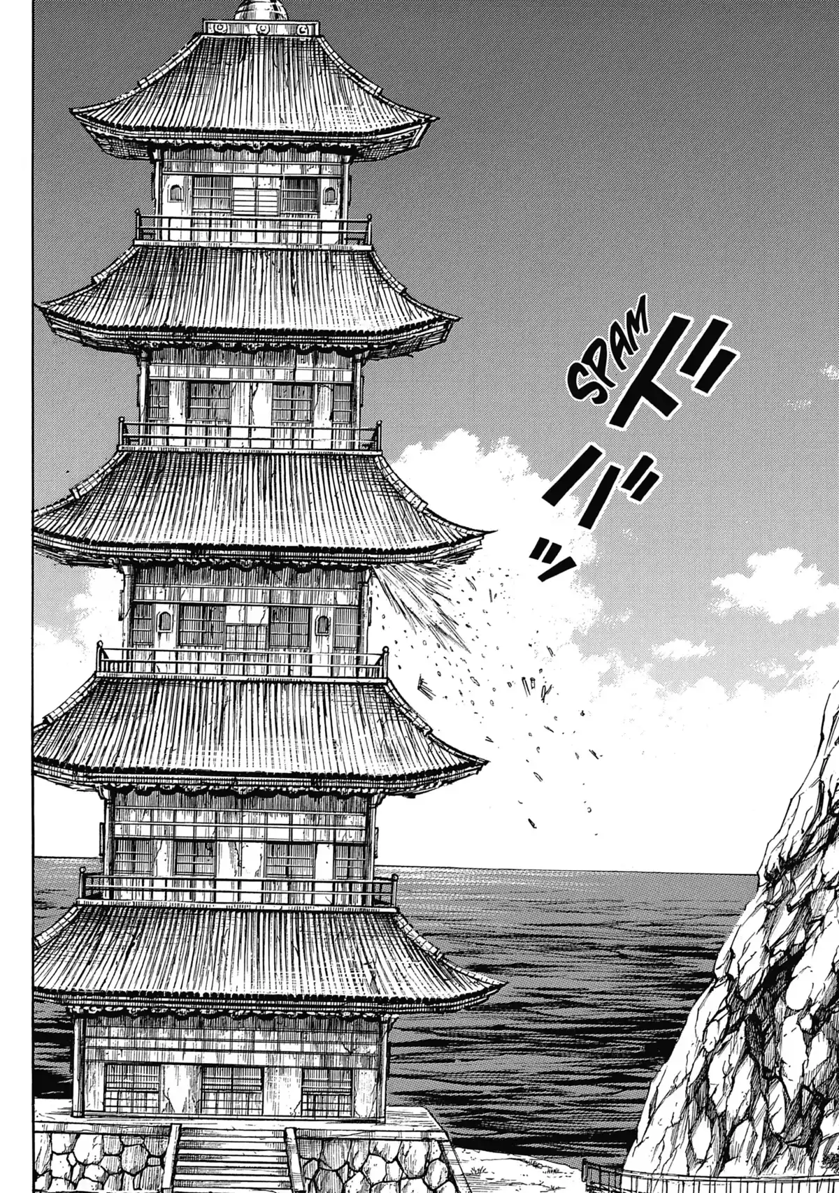 Higanjima – L’île des vampires Volume 31 page 108