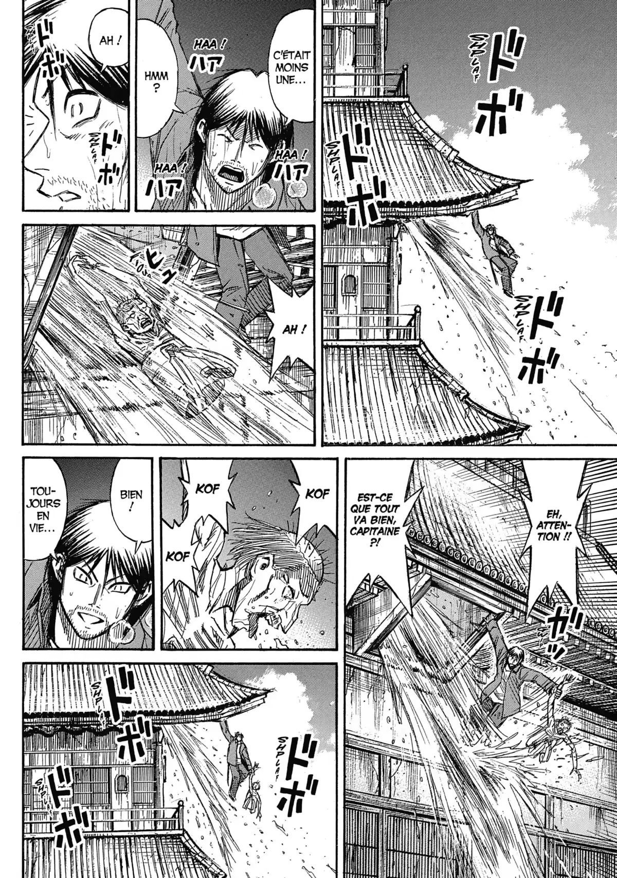 Higanjima – L’île des vampires Volume 31 page 110