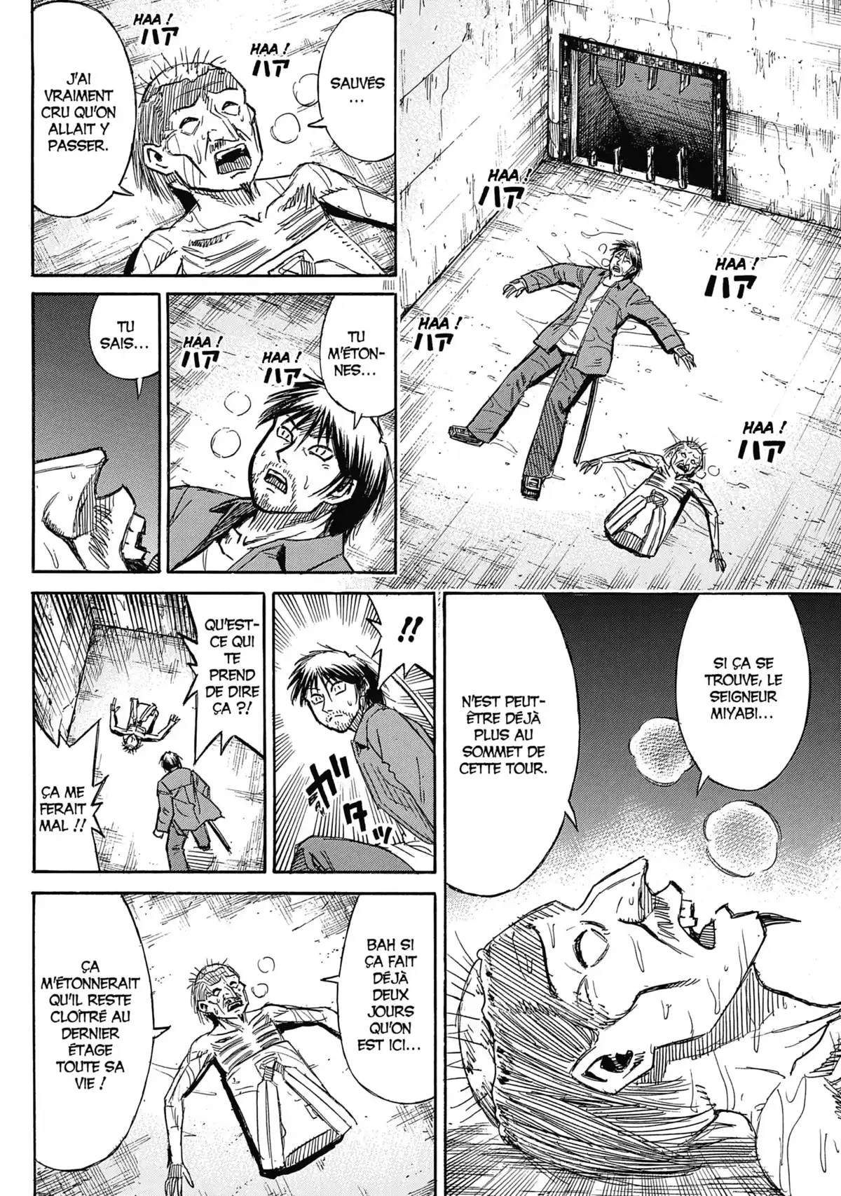 Higanjima – L’île des vampires Volume 31 page 114