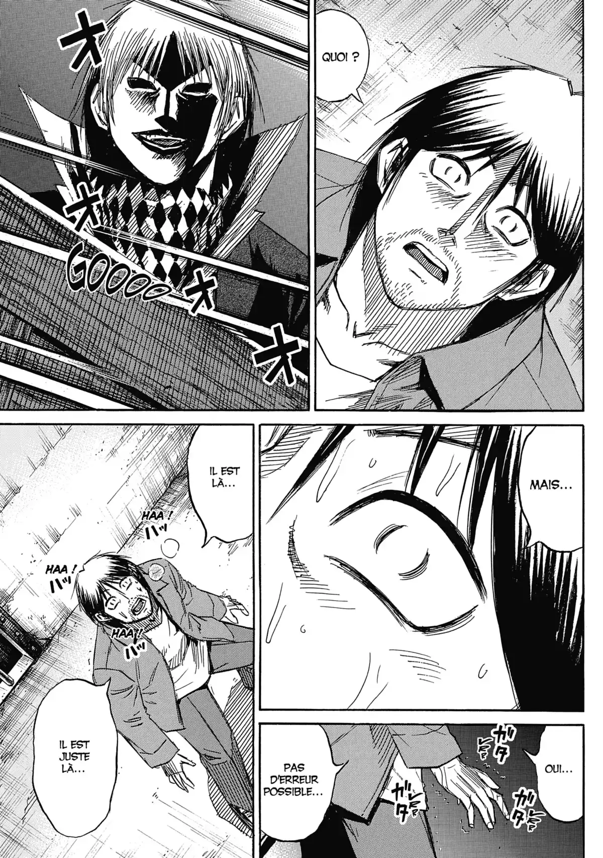 Higanjima – L’île des vampires Volume 31 page 117