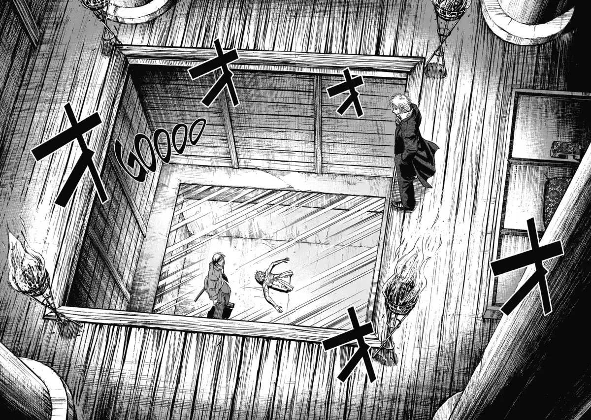 Higanjima – L’île des vampires Volume 31 page 118
