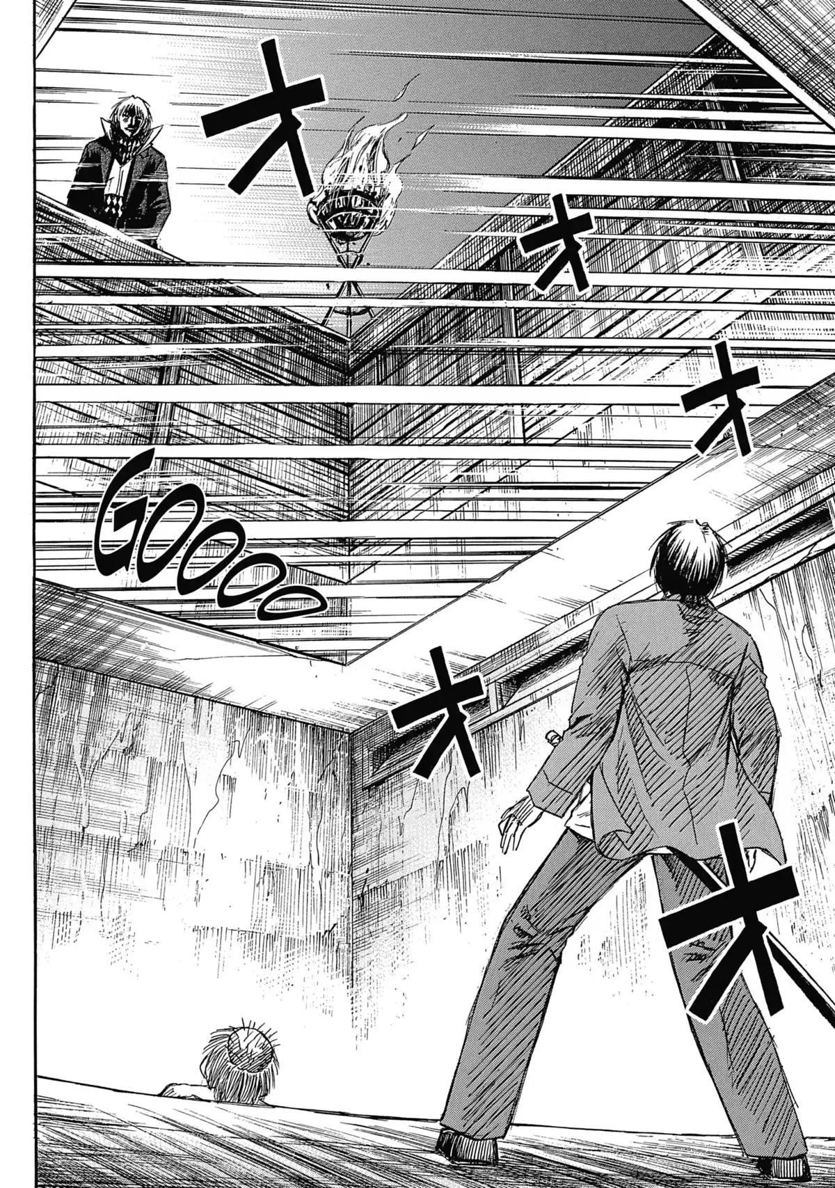 Higanjima – L’île des vampires Volume 31 page 121