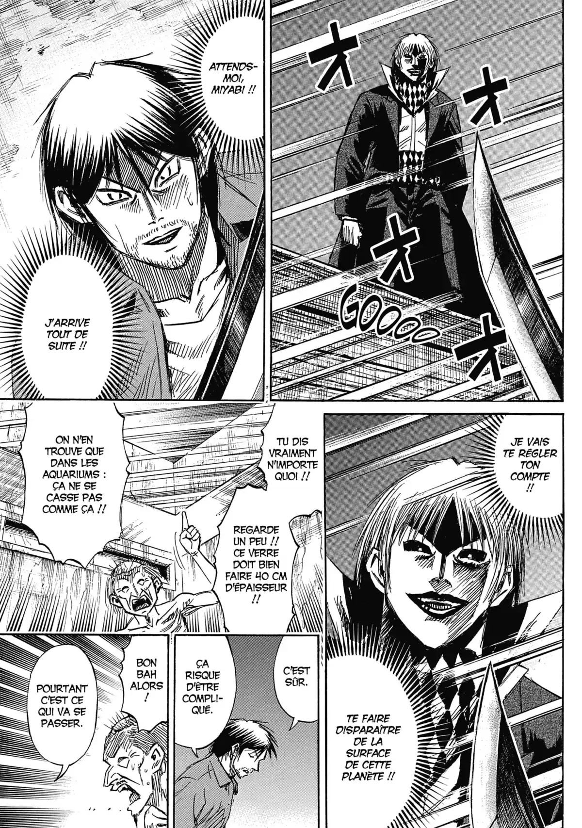 Higanjima – L’île des vampires Volume 31 page 124