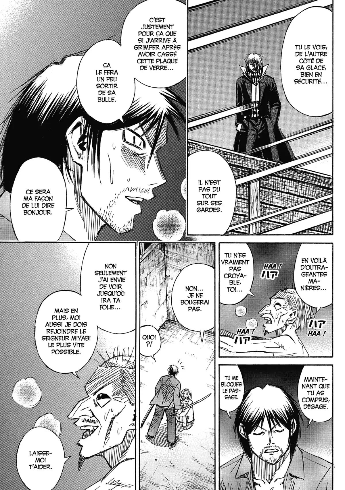 Higanjima – L’île des vampires Volume 31 page 126
