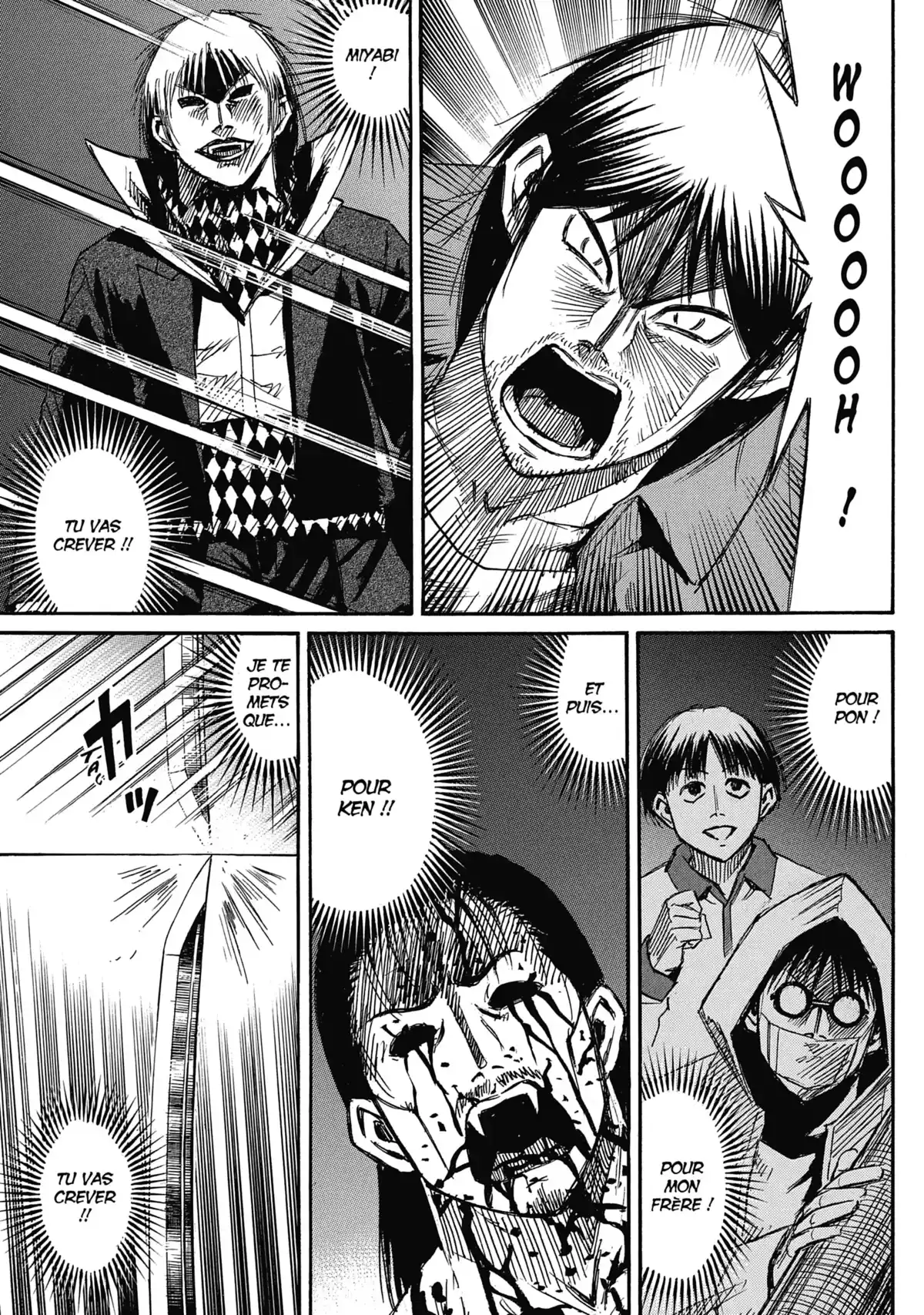 Higanjima – L’île des vampires Volume 31 page 132