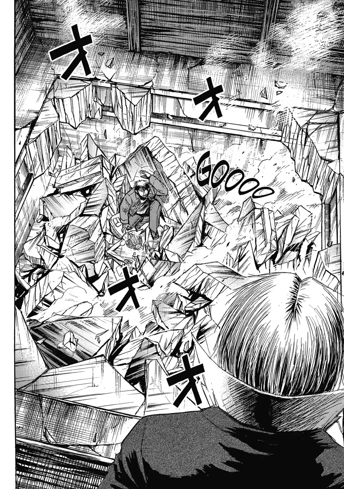 Higanjima – L’île des vampires Volume 31 page 137