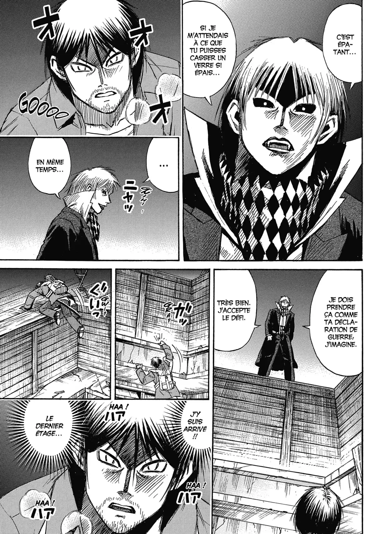 Higanjima – L’île des vampires Volume 31 page 138