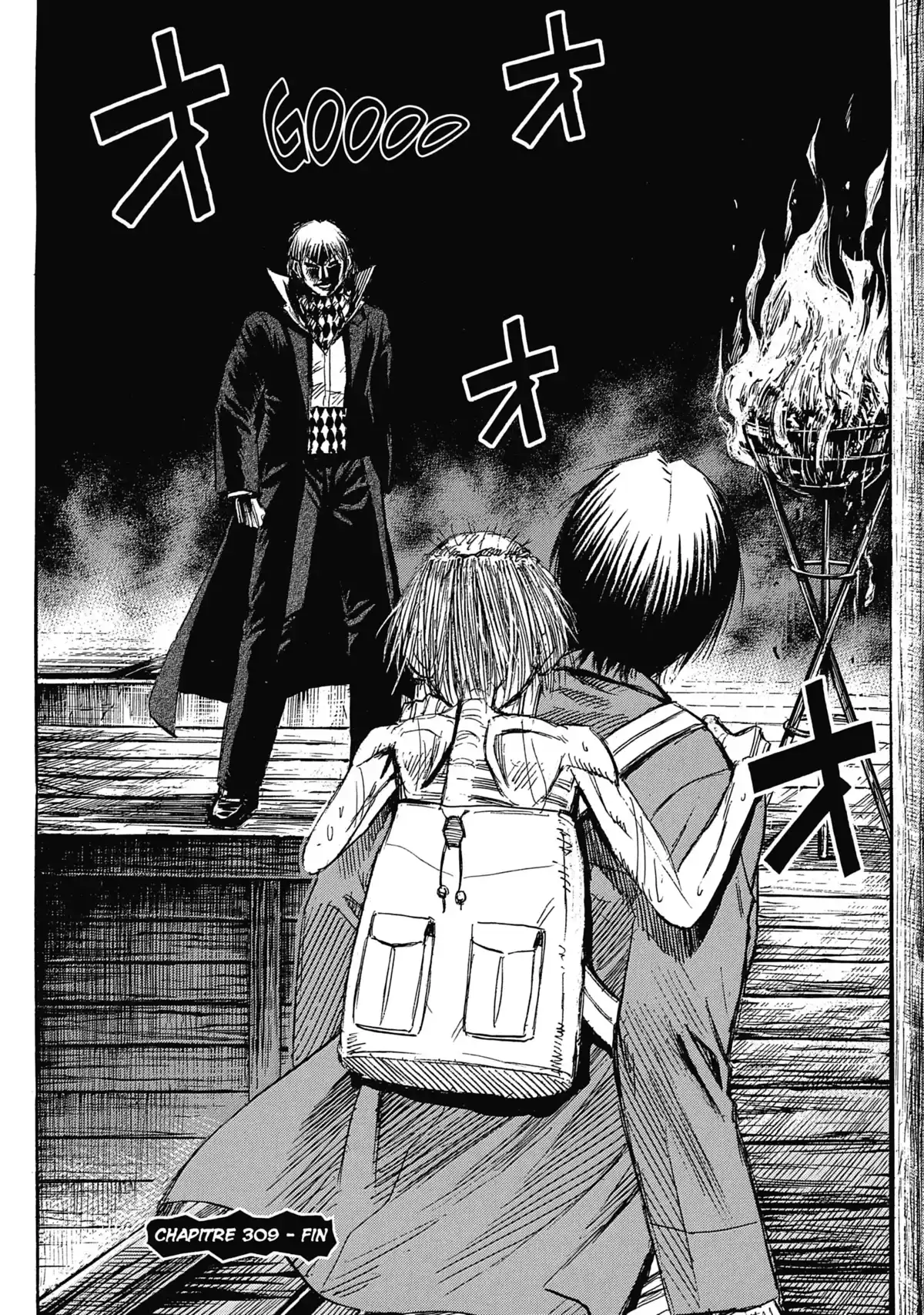 Higanjima – L’île des vampires Volume 31 page 139