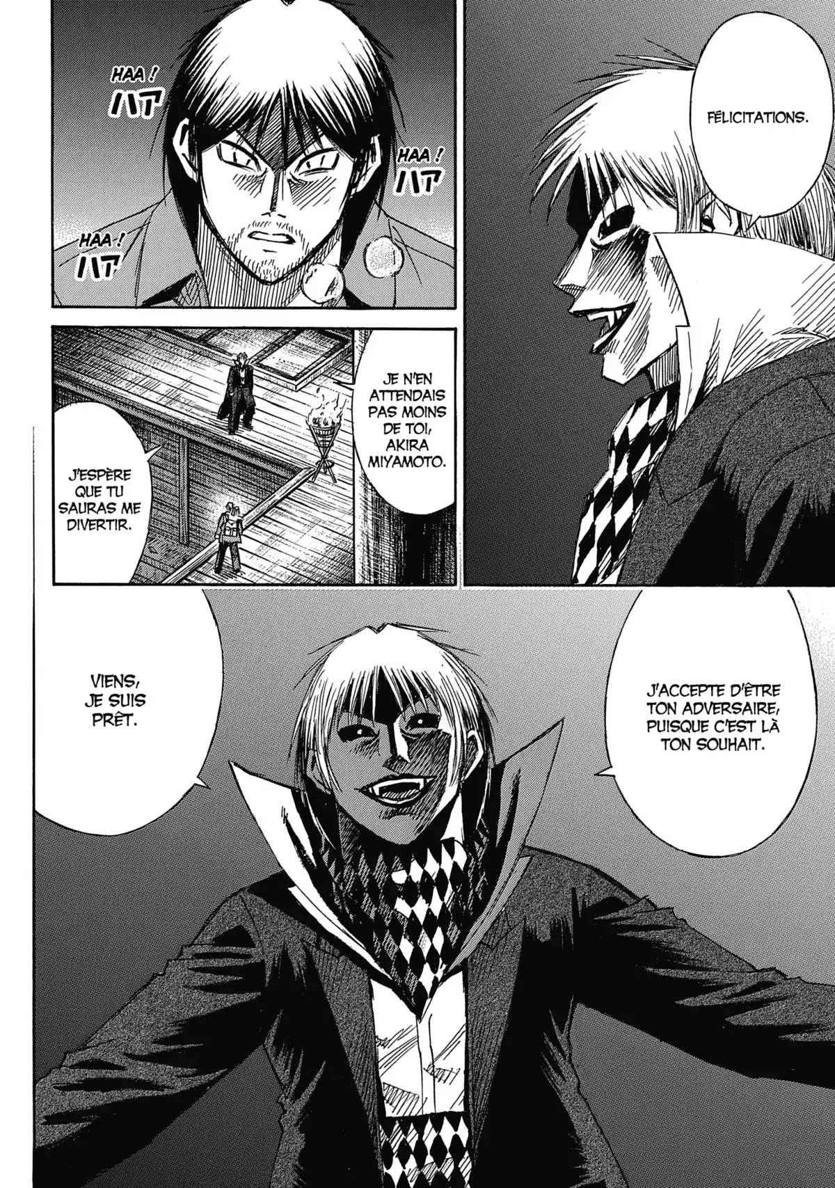 Higanjima – L’île des vampires Volume 31 page 142