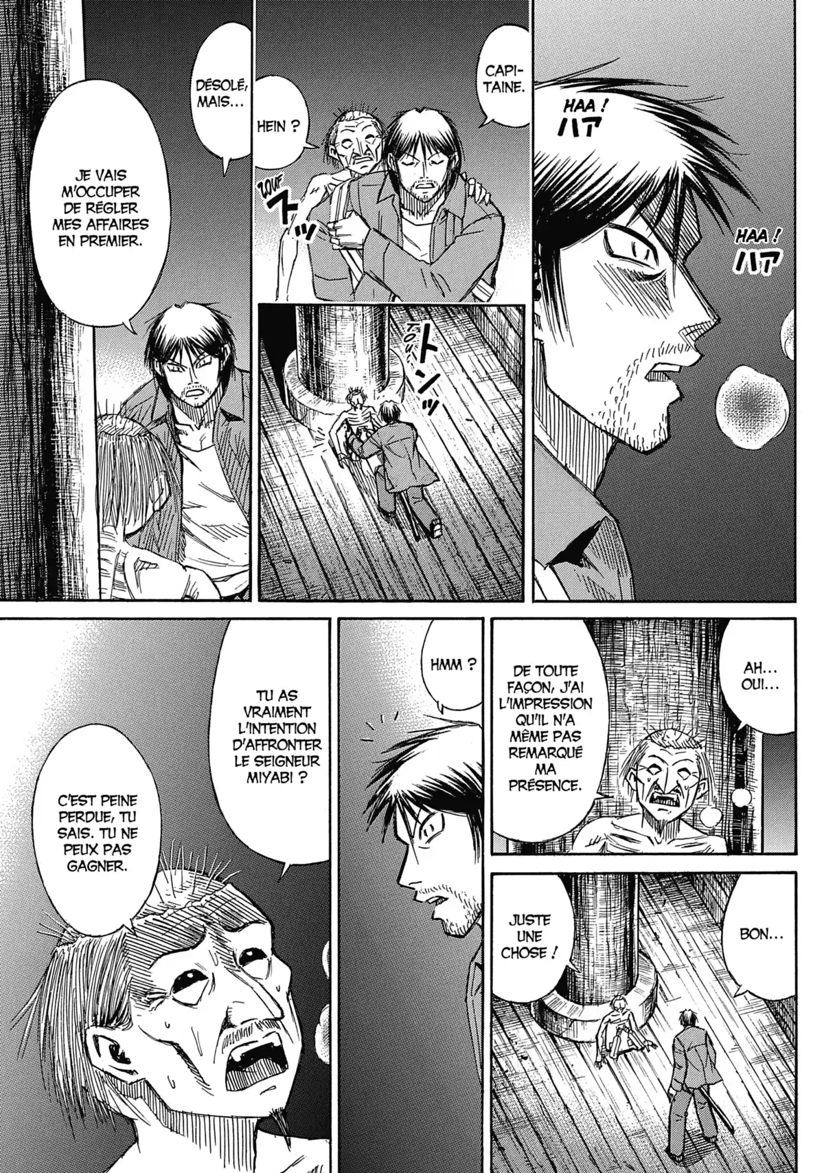 Higanjima – L’île des vampires Volume 31 page 143