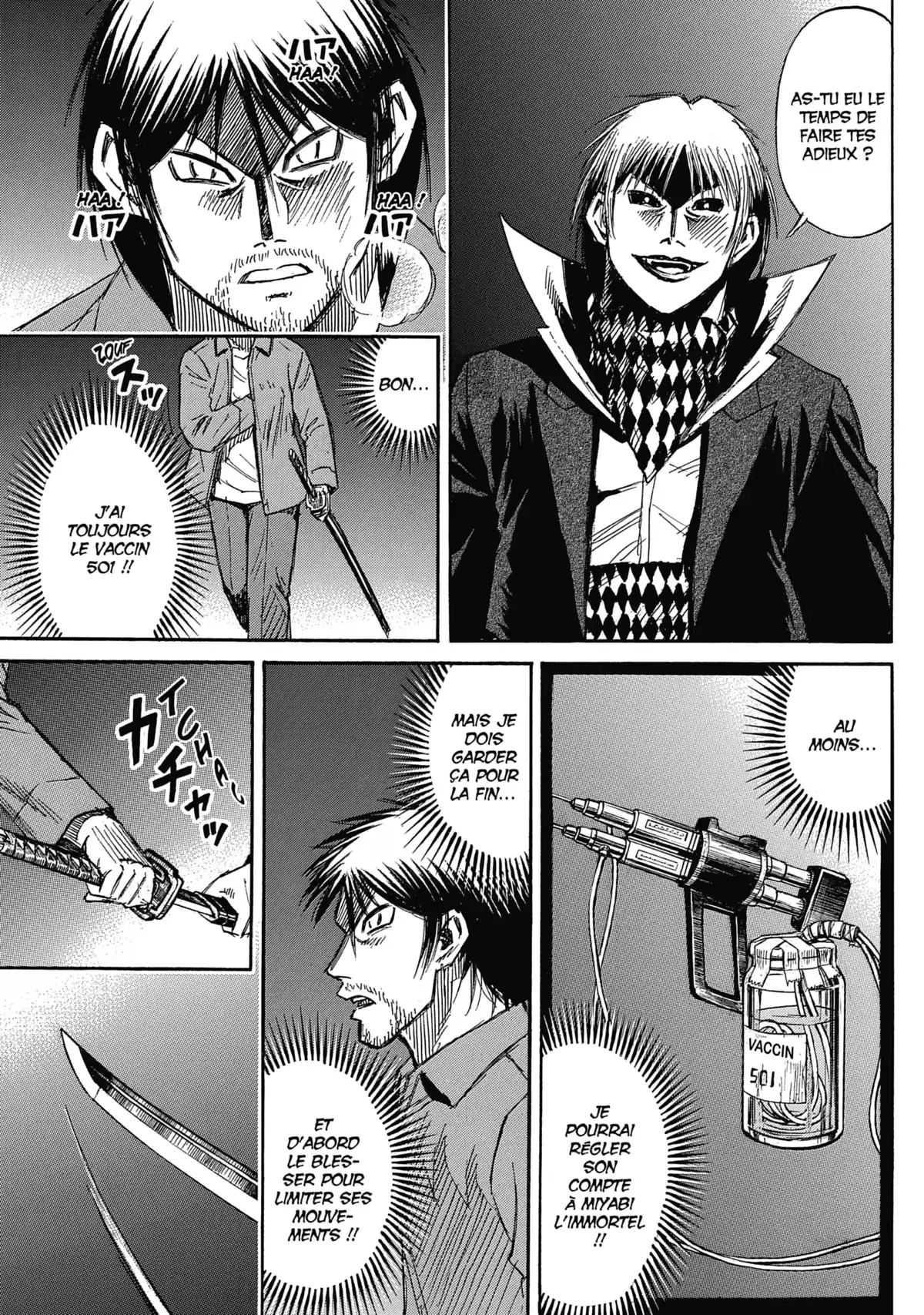 Higanjima – L’île des vampires Volume 31 page 147