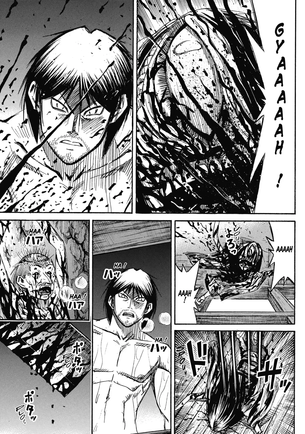 Higanjima – L’île des vampires Volume 31 page 16