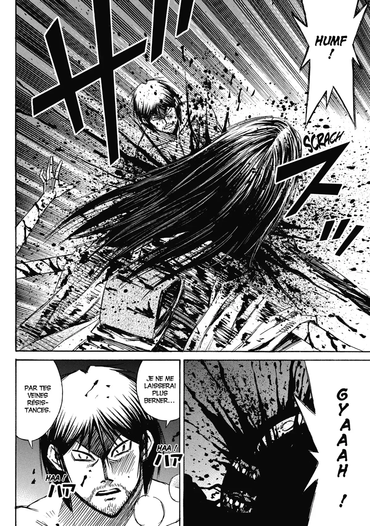 Higanjima – L’île des vampires Volume 31 page 21