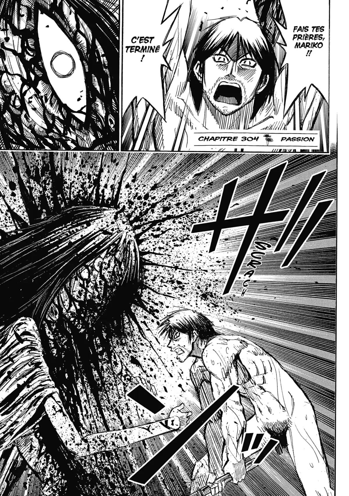 Higanjima – L’île des vampires Volume 31 page 24